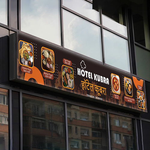 Advertising board signage design