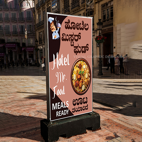 Promotional standee banner design